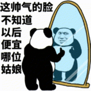 1366691800@qq.com