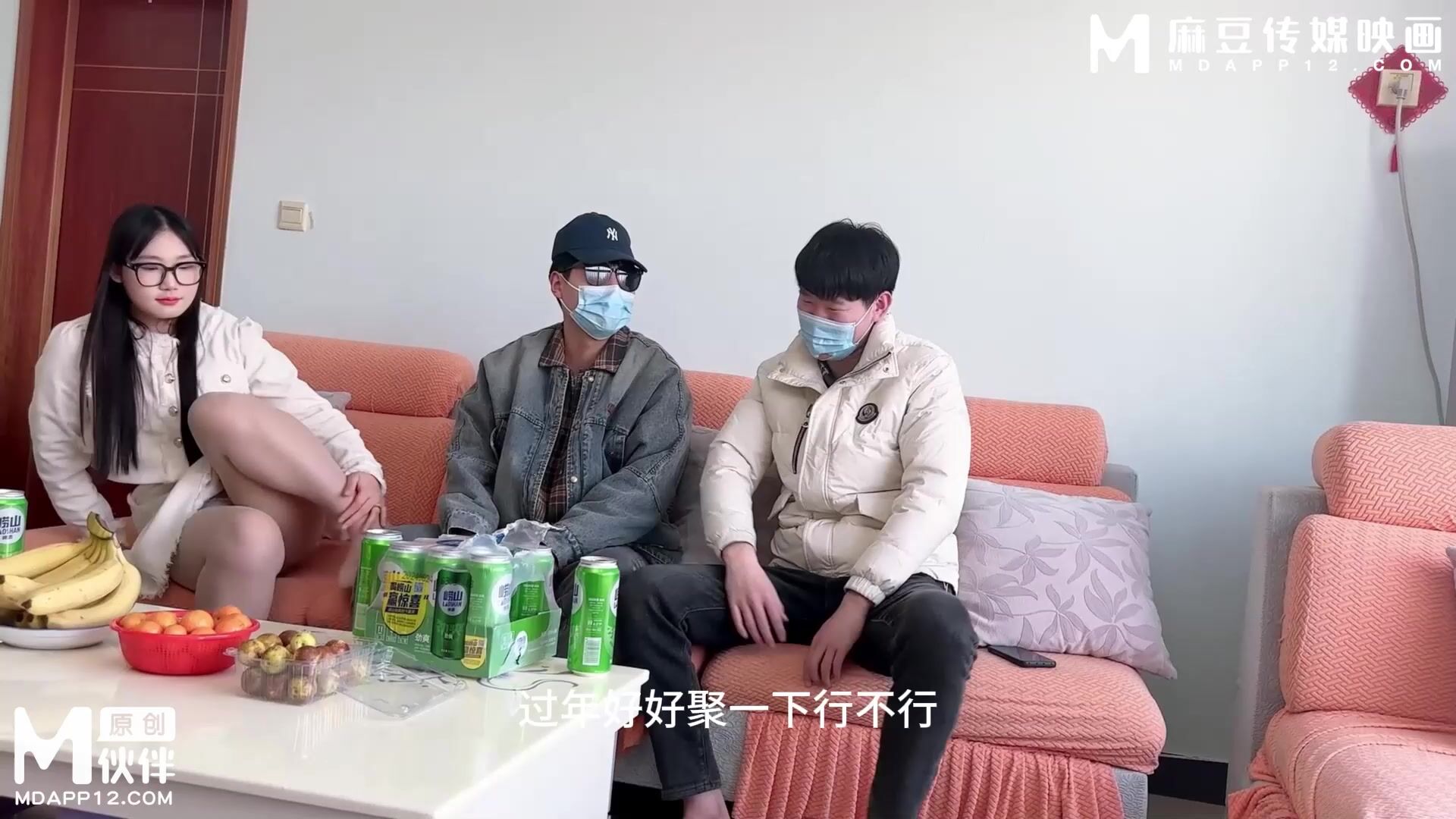 三只狼 SZL-025 元旦跨年夜和暗恋已久的女同学打炮